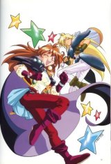 BUY NEW slayers - 24262 Premium Anime Print Poster
